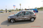 Datsun за таланты в Волгограде Фото 18